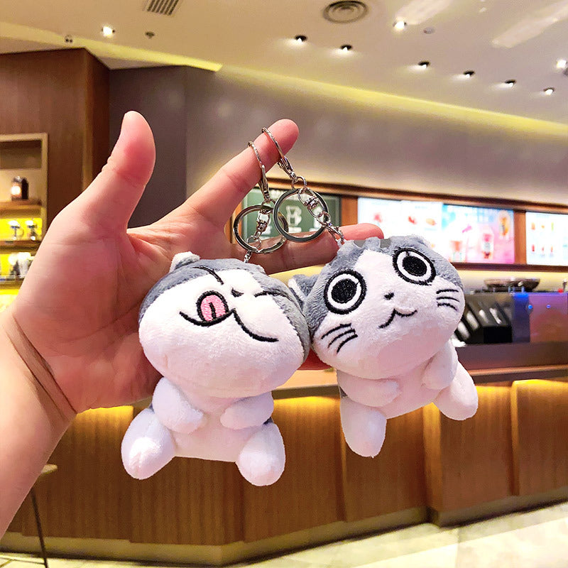 Chi Plush Keychain From Chi's Sweet Home - Image 2