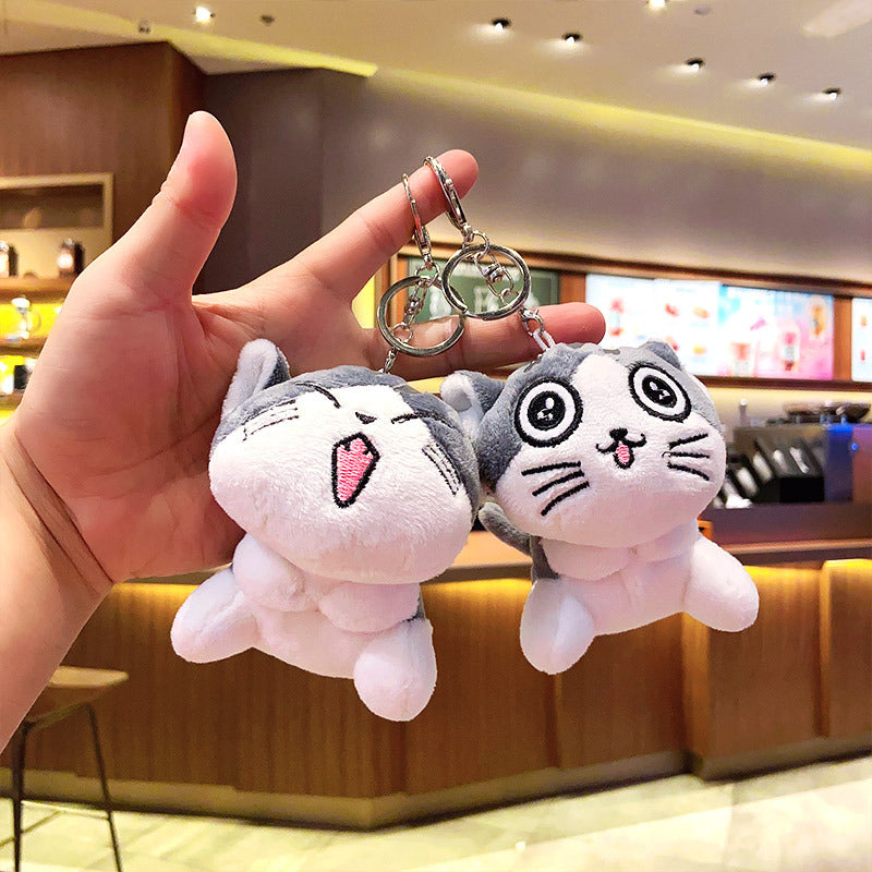 Chi Plush Keychain From Chi's Sweet Home