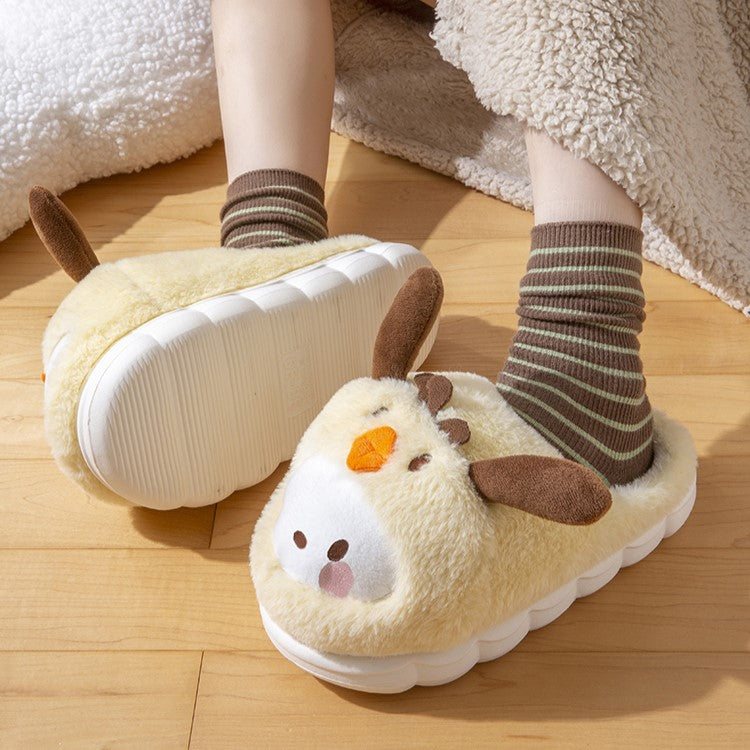 Kawaii Yellow Pompompurin Slippers - Image 4
