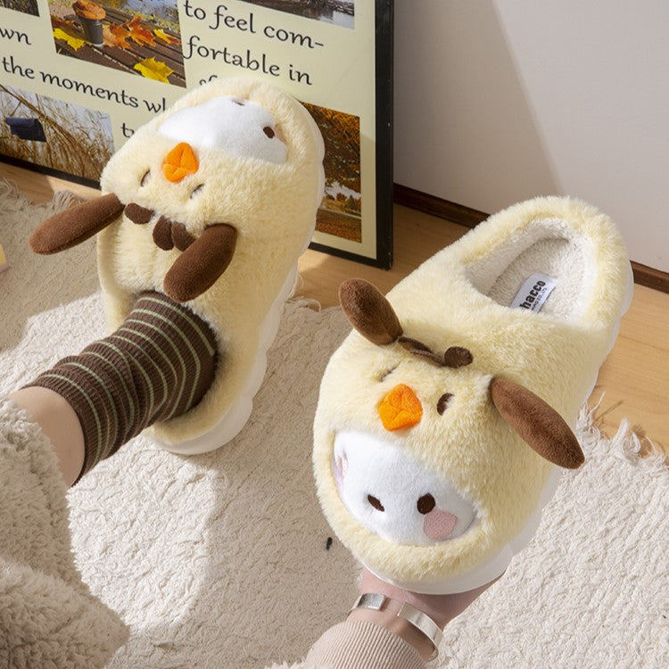 Kawaii Yellow Pompompurin Slippers - Image 3