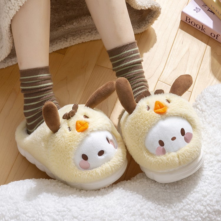 Kawaii Yellow Pompompurin Slippers - Image 2