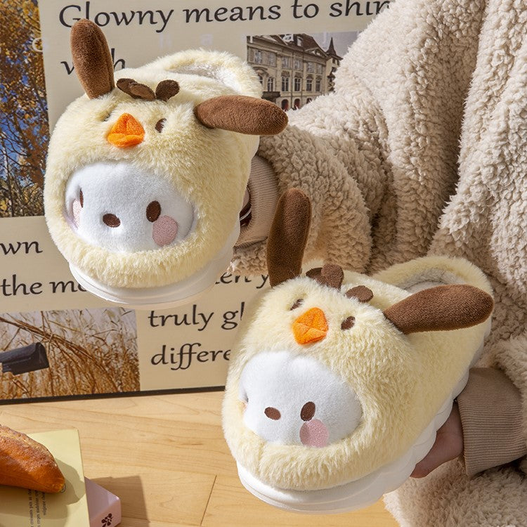 Kawaii Yellow Pompompurin Slippers - Image 5