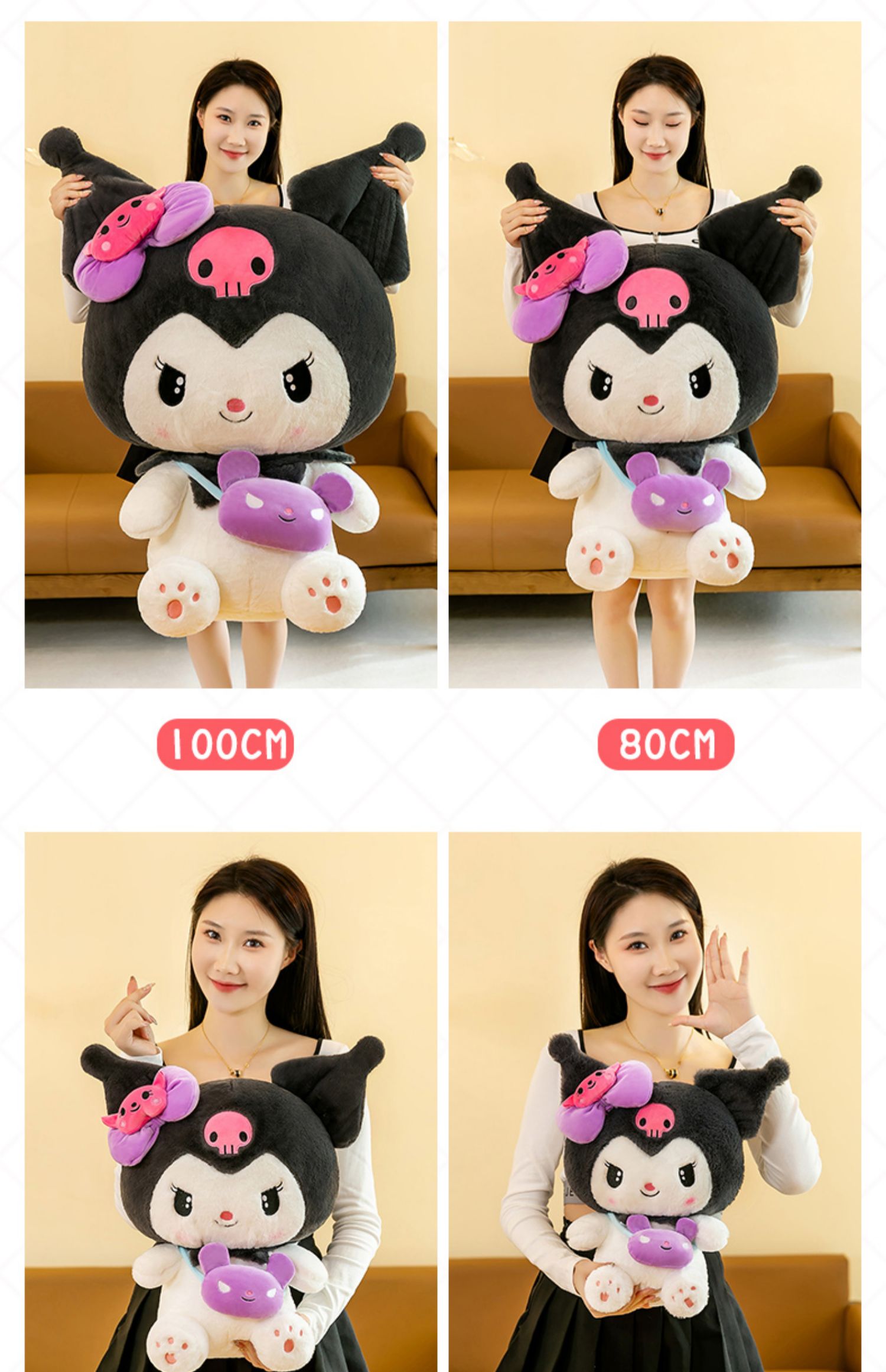 Kuromi With Purse Plush Toy (4 Sizes) - Image 8